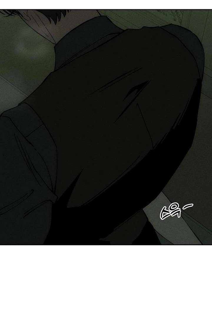 Tears On A Withered Flower Chapter 79 image 23